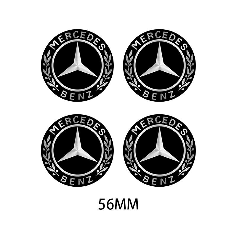 56mm/65mm Car Wheel Center Hub Caps Emblem Badge Stickers Key Case for Mercedes Benz AMG W212 W204 W211 W168 W213 W205 W210 W108 QQ2