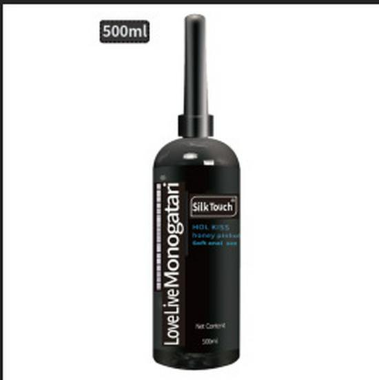 Just Sky Oil 200ml Extra Long Tip Silky Ice Warming Body & Anal Lubricant