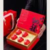 Shiyao Nafu Red Ceramic Wufu Cup Gift Set