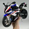 Spray 1:6 BMW S1000RR Alloy Metal Diecast Motorcycle Car Models Toys Home Decoration Computer Desktop Ornaments Children's Toys