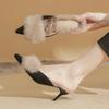 Fashion New Autumn Winter Fluffy Mules Slippers Women Pointed Toe Pumps Warm High Heels Slides Women Plush Thin Heels Slippers Female