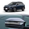 For Toyota Corolla Cross 2025 2026 Exterior ABS Chrome  Carbonfiber Side Door Rearview Mirror Cover An-ti Strip Accessories
