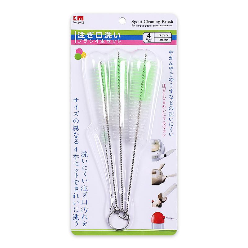 Km Teapot Spout Cleaning Brush With Steel Shaft For Narrow Openings