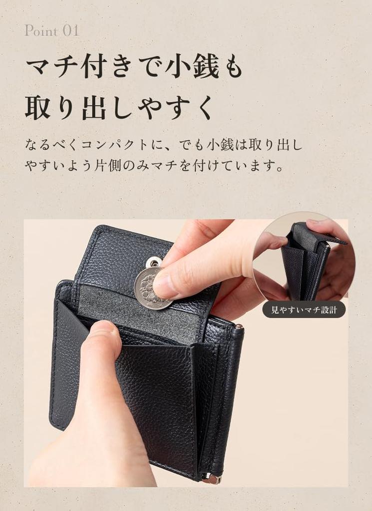 [Business Leather Factory] Money Clip, Water-Repellent Original Leather, Genuine Cowhide Leather, Unisex, with Coin Purse, Two Pockets (Prussian Navy)