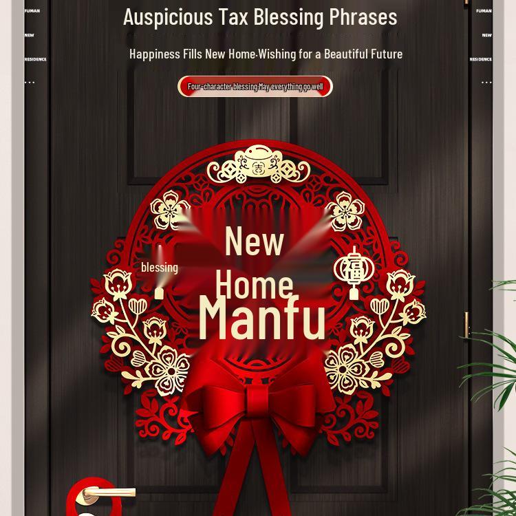 Dekorationsset für die Einweihungsfeier: Türaufkleber & Anhänger für Einweihung