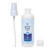Miaojinhua 100ml Herbal Mosquito Repellent Spray Anti Bug Outdoor Pump Sprays AntiMosquito Spray