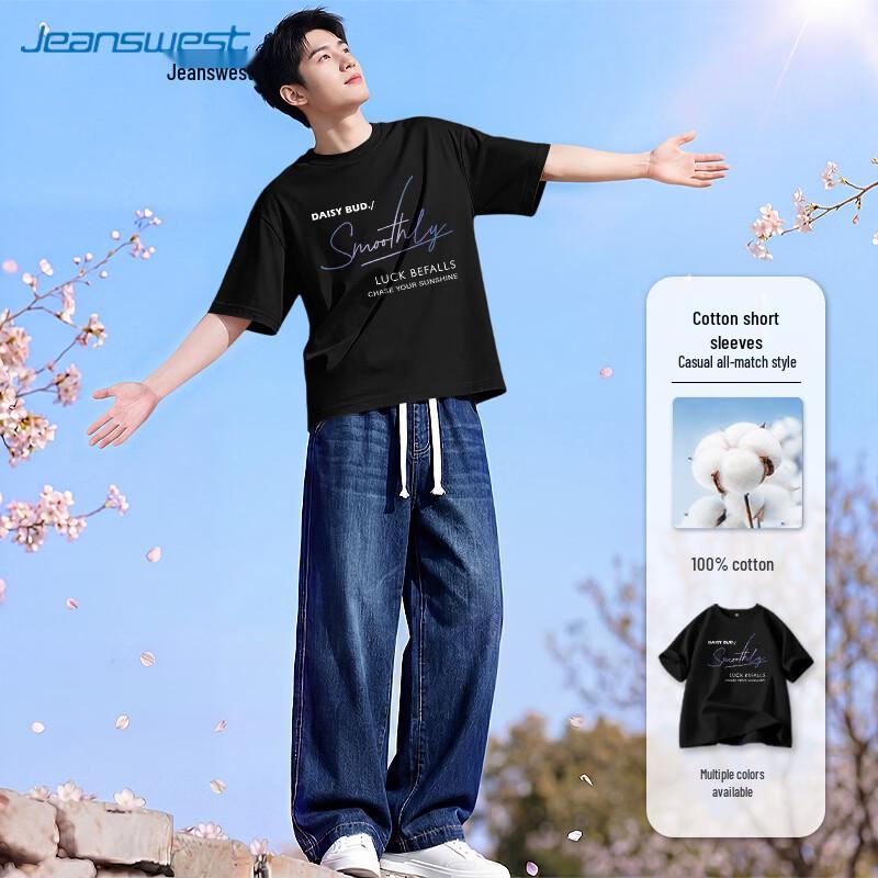 

Jeanswest Men s Casual Graphic Print Short Sleeve T-Shirt L