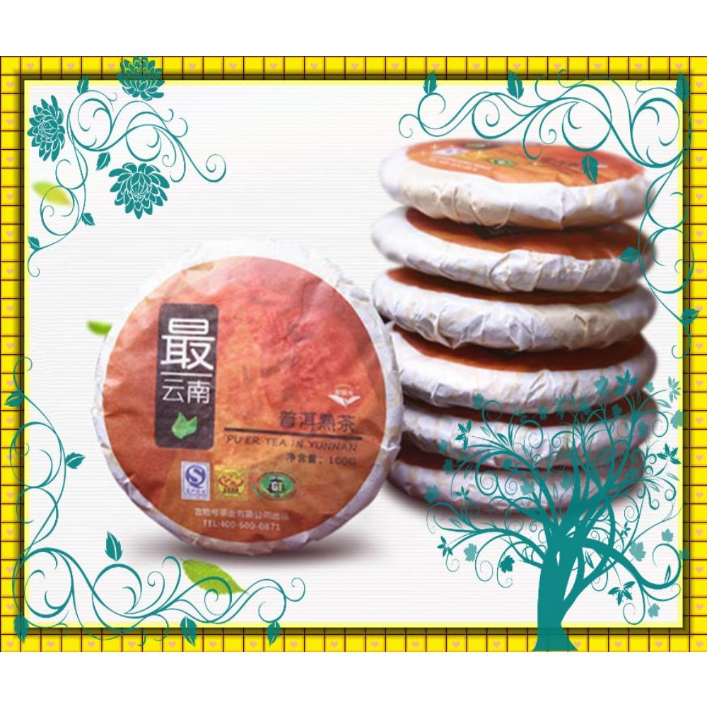 100g Natural Ripe Pu-erh Tea Gu Shu Energy Herbal Tea 01