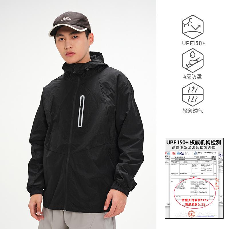 Lightweight sunscreen clothes women's summer men's outdoor lightweight sunscreen tops upf100 + sunscreen jackets, light and breathable jackets