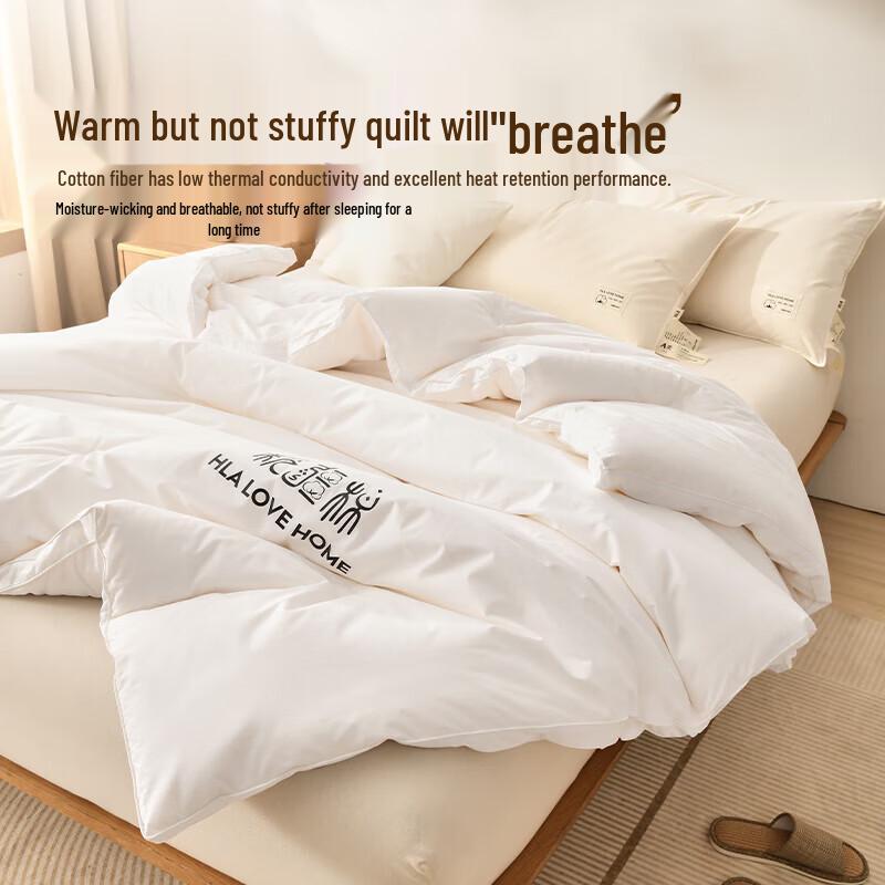 HLA 100% Baumwolle Verdickte Winterdecke