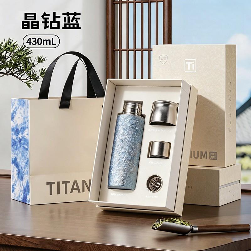 Premium Business Pure Titanium Insulated Cup Large Capacity Double Wall Magnetic Tea Separation Car Gift