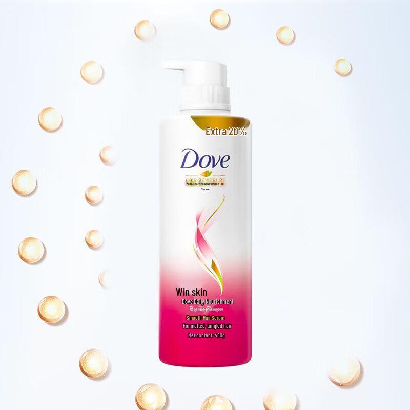 Dove Daily Nourishing Repair Shampoo