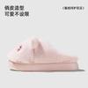 Cartoon cotton slippers winter warm non-slip velvet cute rabbit cotton slippers home wear slippers women