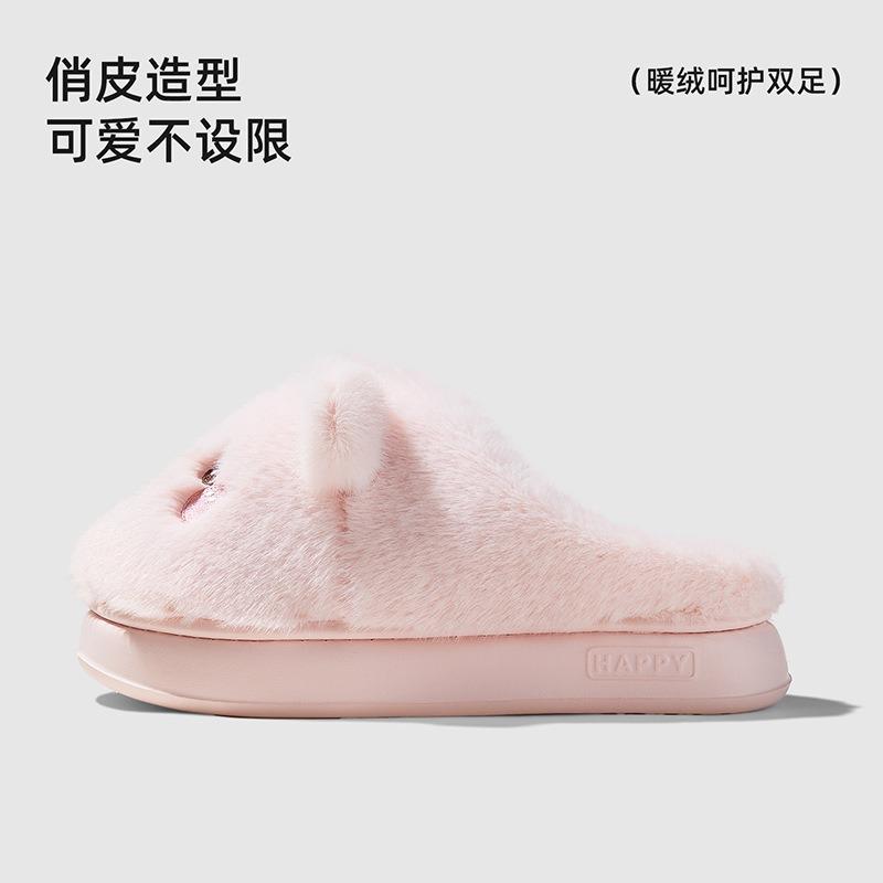 Cartoon cotton slippers winter warm non-slip velvet cute rabbit cotton slippers home wear slippers women