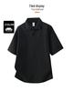 Summer 2026 Men's Ice Silk Quick-Dry Short-Sleeve Lapel Polo Shirt