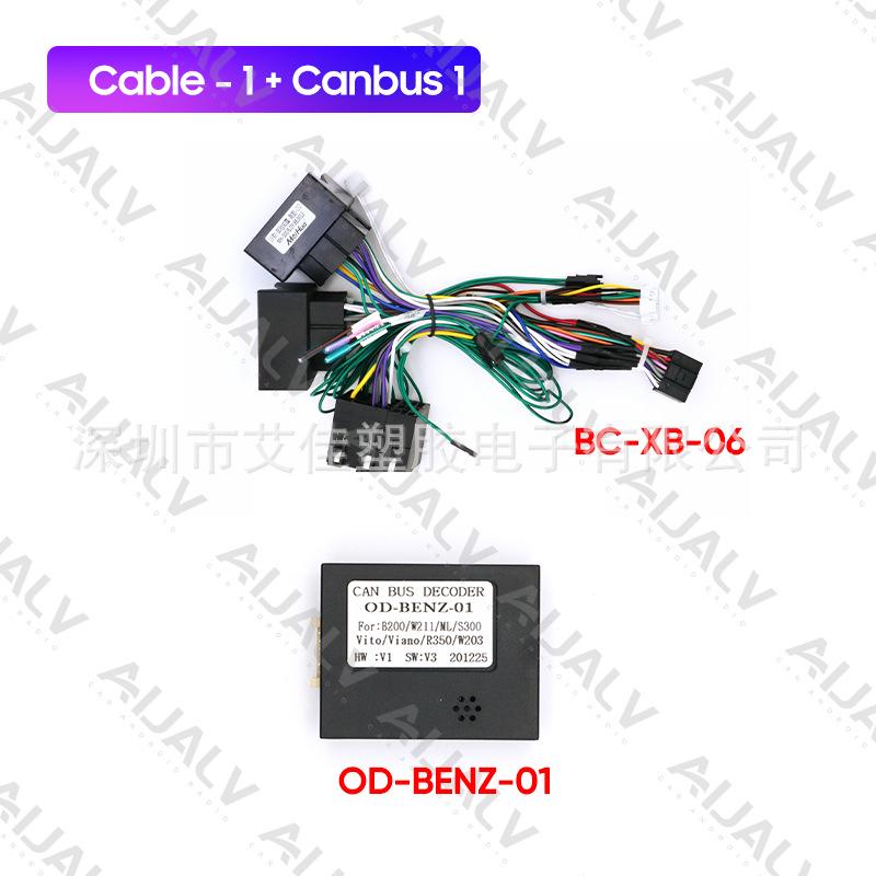 9" Android Navigation Screen Frame for 2005-2009 Mercedes-Benz C-Class W203.