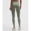 Lululemon Ultralu Contour Seam High Rise Tight Willow Leaf