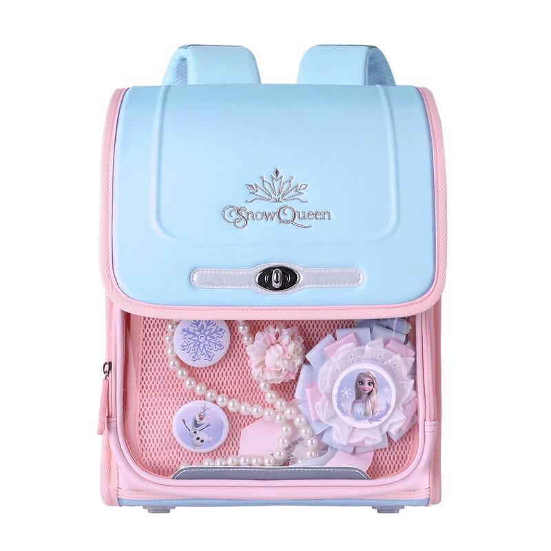 Disney Girls Primary School Backpack