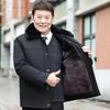 Men's Thick Velvet-Lined Winter Coat for Middle-Aged and Elderly