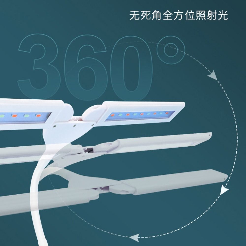 Adjustable Aquatic Plant Light Waterproof Extensible Lamp Fish Tank Light  Aquarium Use