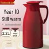Universal Large Capacity Insulated Hot Water Kettle and Thermos Bottle