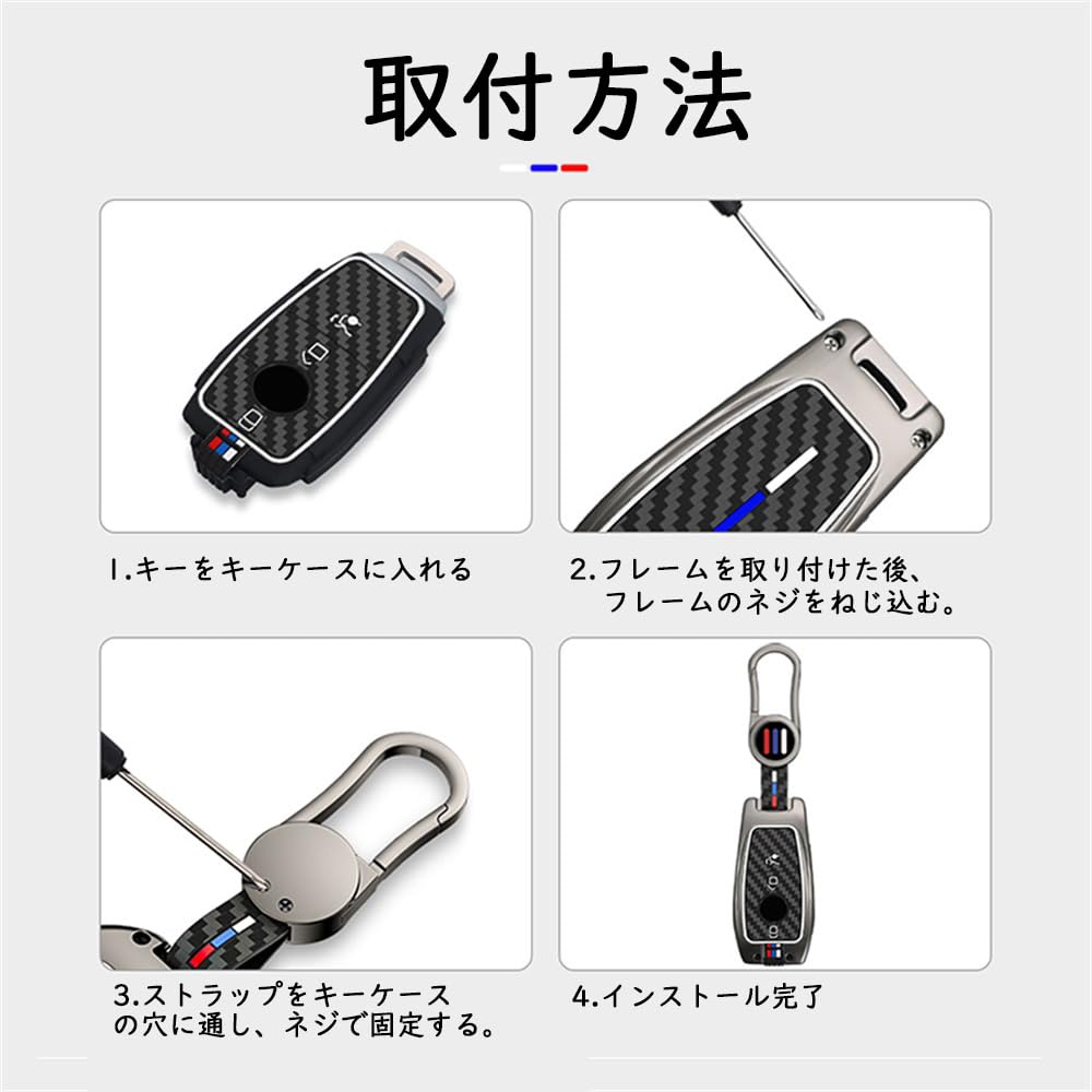 BMW Key Case, Key Holder, Alloy + Silicone, Key Cover, Fluorescent Effect, 3 Color