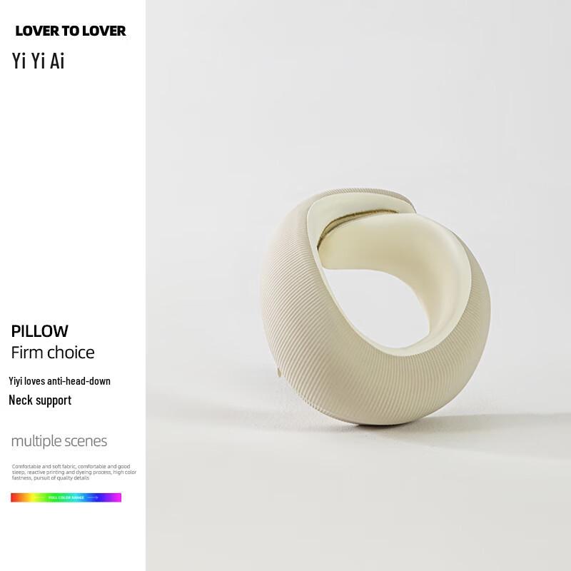 Yiyiai Ergonomic Neck Support Pillow