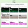 Dr.Yu Skin Barrier Repair Clear Moisturizing Cream