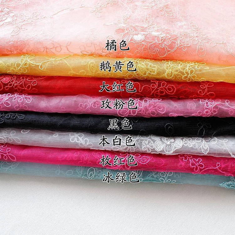 Full Car Bone Lace Lace Accessories, Wedding Dress Curtains Diy Handmade Materials Embroidered Three-Dimensional Flower Fabric