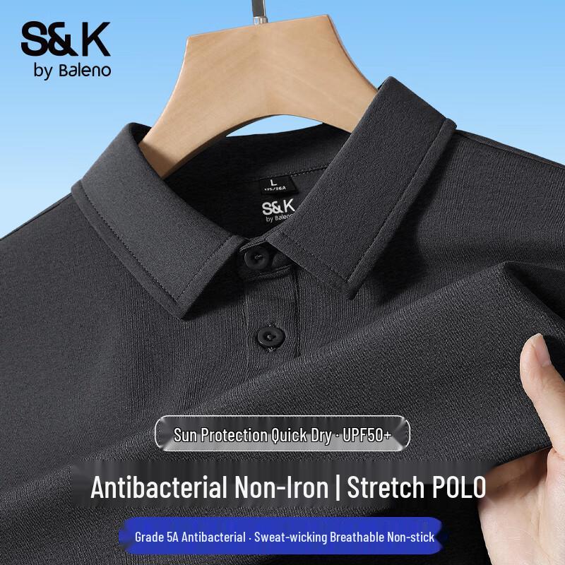 Baleno S&K Men s Business Casual Cooling Polo Shirt L