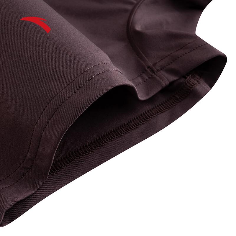 Anta Ice Skin Tennis Skirt