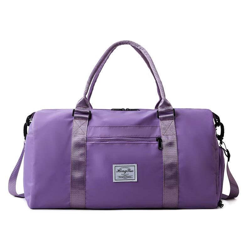 

Versatile Large Capacity Gym Travel Bag
