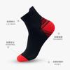 Outdoor Sports Ankle Socks Compression Socks Running Protective Gear Short Socks, Ankle Socks High Elastic Pressure Socks