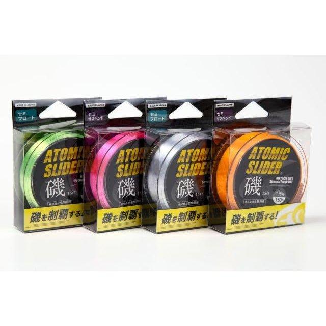Atomic Slider ISO Fishing Line Orange No. 1.5 150m Semi-Suspend Type Nylon Monofilament for Rock Fishing
