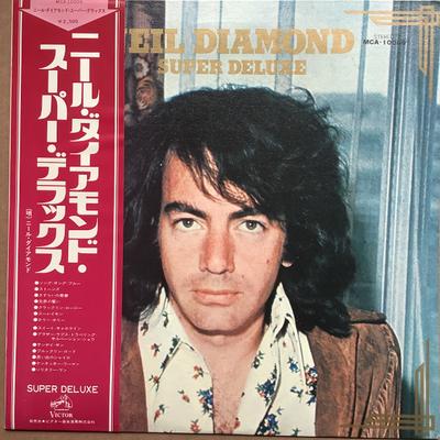Disque vinyle NEIL DIAMOND - Neil Diamond Super Deluxe MCA10009 MCA 1973 Japon Rock Occasion