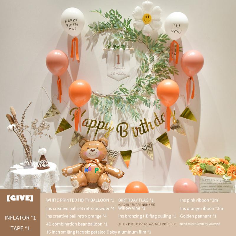 Baby'S 1St Birthday Decorates Ins Fengsen Net Red Balloon Decoration Background Wall Scene Decorates Party Supplies
