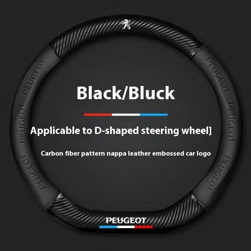 Car Anti-slip Leather Steering Wheel Cover For Peugeot 107 108 206 207 208 301 307 308 406 407 408S 508 607 106 3008 4008 5008 GT