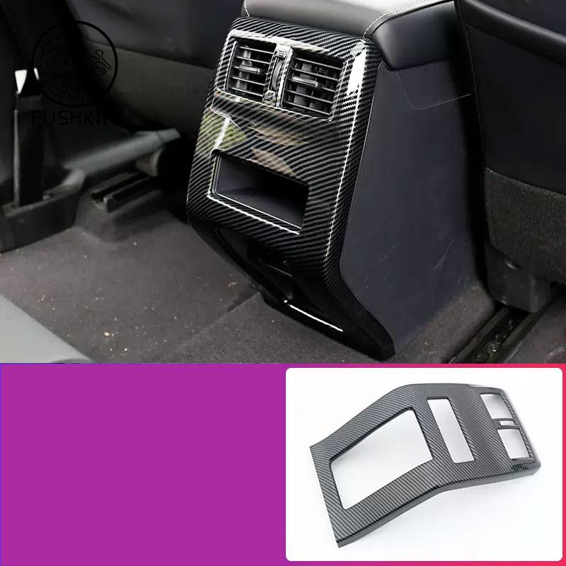 For Mitsubishi Outlander 2023 2024 2025 LHD RHD Carbon fiber color Interior Decoration Cover Stickers ABS Accessories