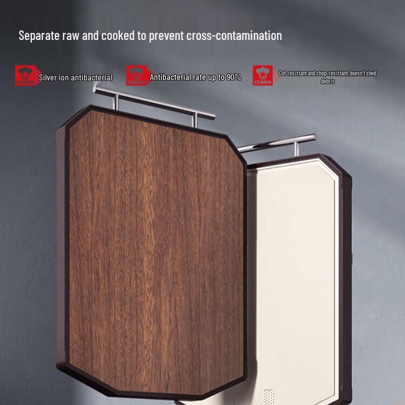 

KOBACH Ebony Wood Antimicrobial Cutting Board