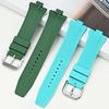 9mm Fluorkautschuk Armband für Citizen NJ0150 NJ0151 ME Color Series FKM Konvexes Ende Schnellverschluss Sportuhr Armband Armband