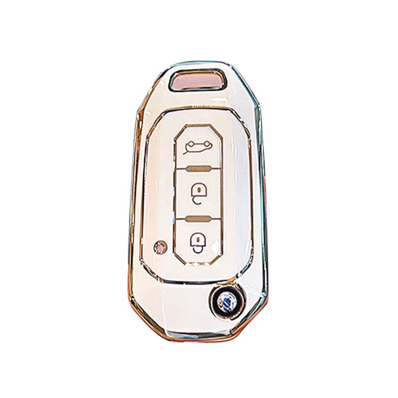 Jiangling Ford Territory S Key Case Buckle, Ling Rui 1.5T Transit Shell, Yuhu 7 Protective Cover