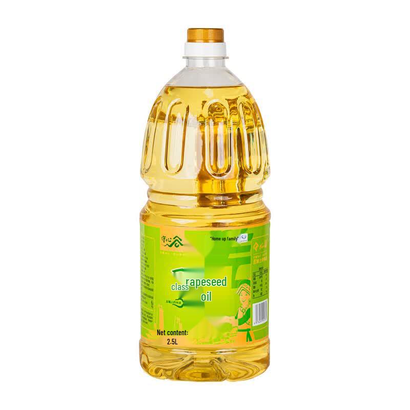 ShouXinGu Grade 1 Rapeseed Oil 2.5L