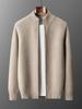 Giacca Cardigan in Lana a Maglia con Collo Alto e Zip Autunno/Inverno