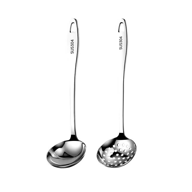 

304 Stainless Steel Hot Pot Ladle Set (2-Piece)