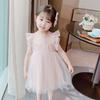 Rochii de tort pufoase pentru fete Fusta din plasă Broderie Volană Costum de petrecere de Crăciun pentru copii Rochie de tutu de aniversare Îmbrăcăminte pentru copii