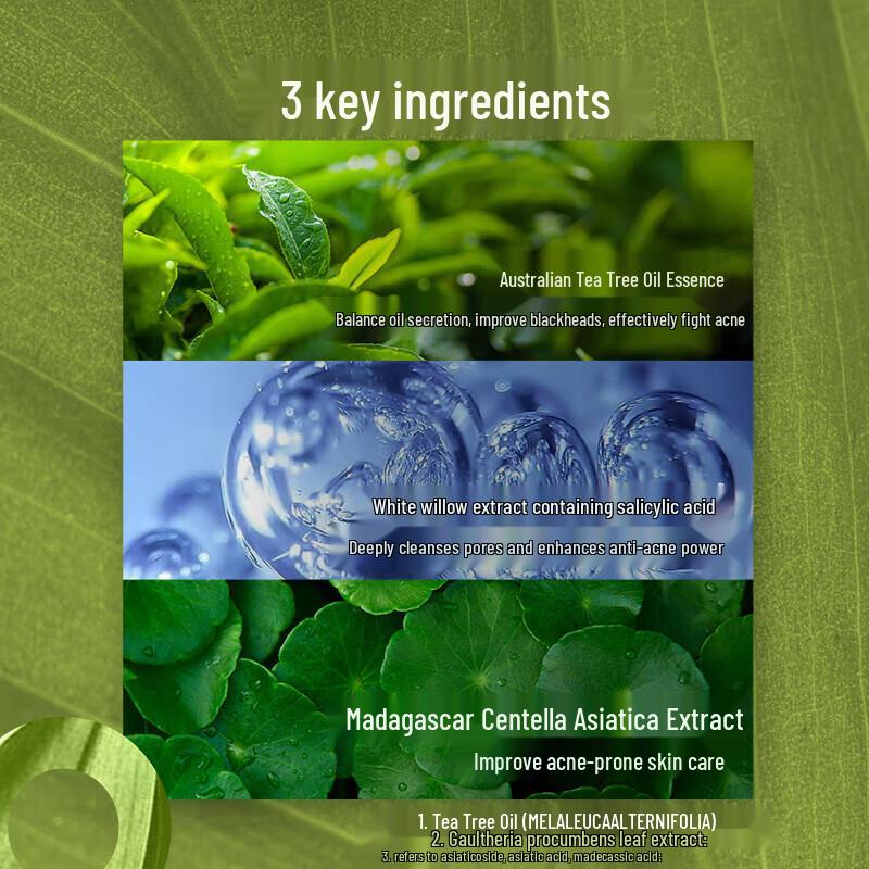 MENTHOLATUM Men's Oil Control Anti-Acne Ice Cream Gel (50ml X 2)