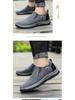 Men's Korean Style Casual Slip-On Shoes - Breathable, Trendy, Large Size