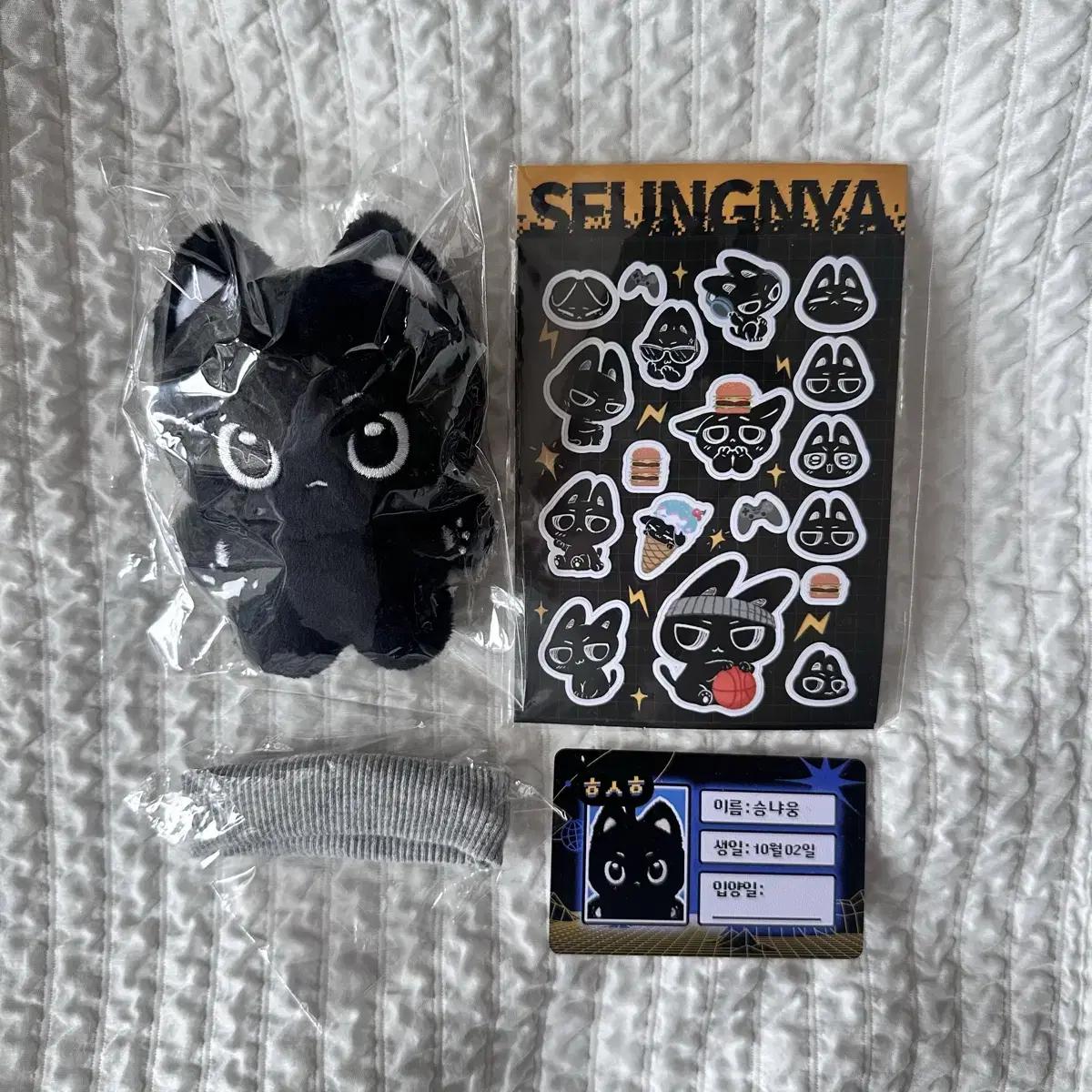 

Seung Nya Wong Hong Seung Seunghan Han Doll