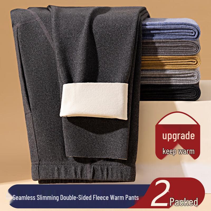 

Мужские термокальсоны Yu Zhaolin 10A с антибактериальным эффектом и де ронг, 2 штуки 3XL (170-200 catties)