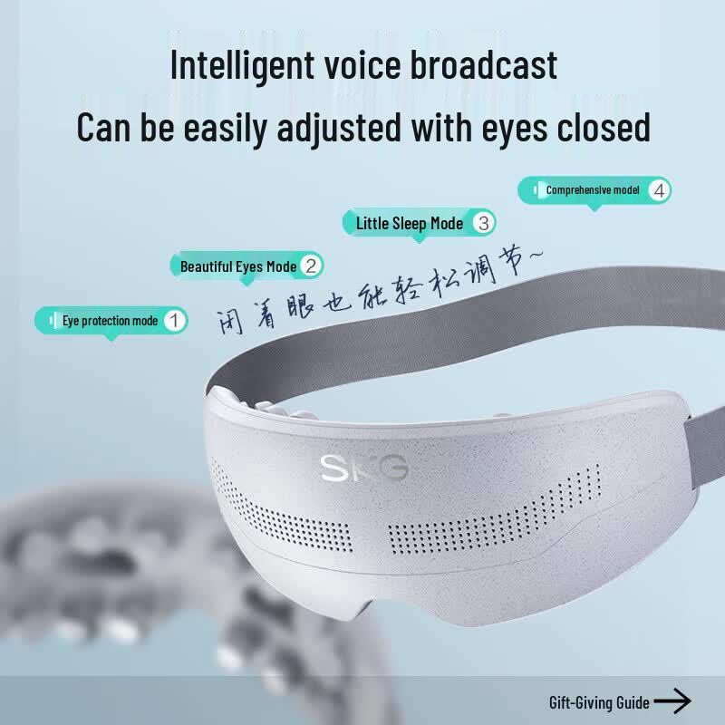 SKG E4 Pro Eye Massager CN plug (adapter included)